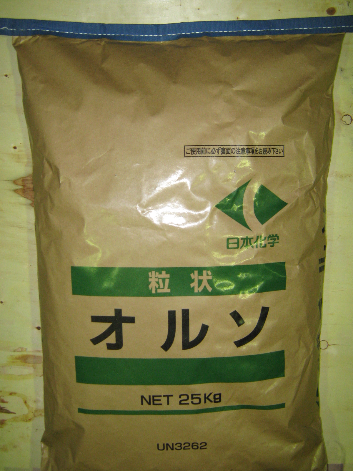 Sodium Orthosilicate (Granular )